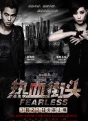 影之诗：打破常规，与对手脑力对决的秘诀